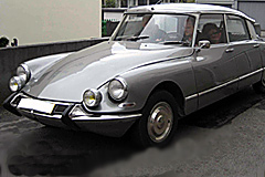 Citroën DS 21