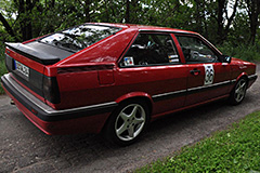 Audi 80 Coupe